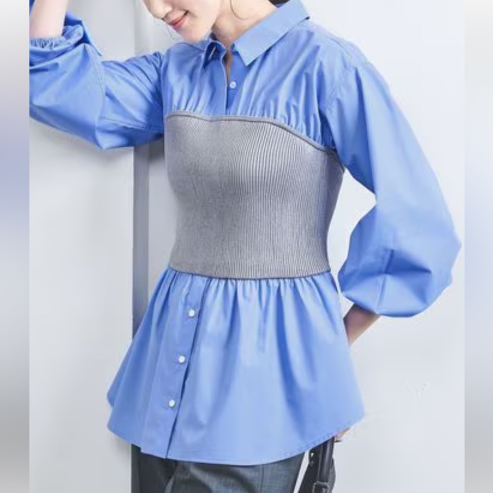 United Arrows Knit Bustier Blouse (Luxe)